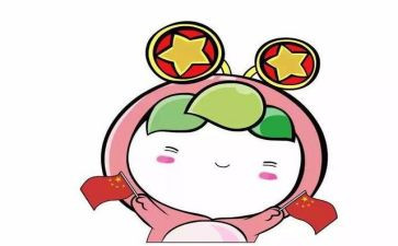 2024年团员个人年度总结精选5篇