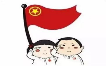团员给个人总结300字8篇