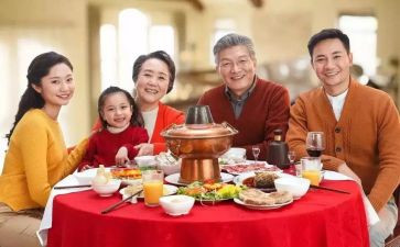 盼团圆作文400字8篇