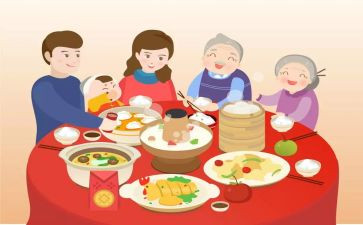 团圆读后感6篇