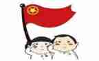 团员自我总结200到300字7篇