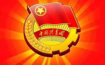 团支部工作年度总结8篇