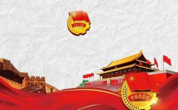 班级团支部年工作计划6篇