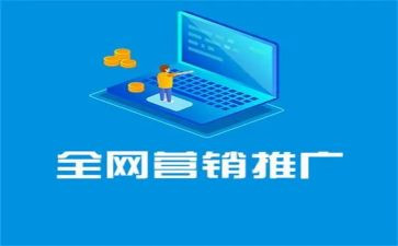 招推广工作总结5篇