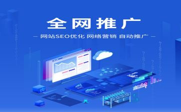 银行推广活动方案5篇