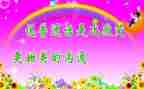 2024年推普工作总结8篇