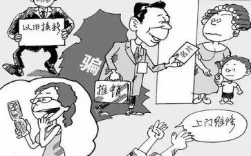 酒推销工作总结6篇