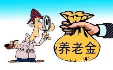 欢送退休教师的发言稿范文7篇