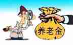 欢送退休教师的发言稿范文7篇