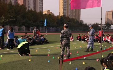 拓展课体会心得体会6篇