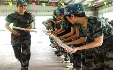 有关拓展训练心得体会5篇