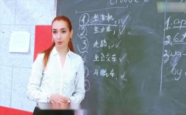 大班户外教案教案参考8篇