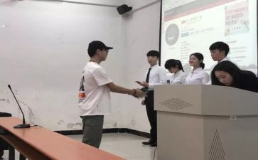 外联部工作计划大学5篇