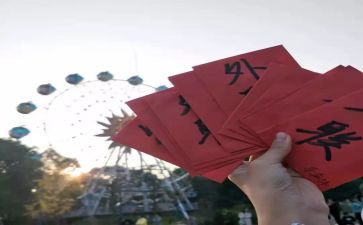 外联部工作计划优质7篇