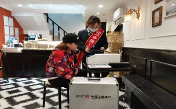 外派心得体会6篇