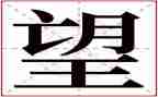读5毛钱的愿望读后感5篇