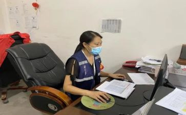 2024网格员个人总结模板6篇