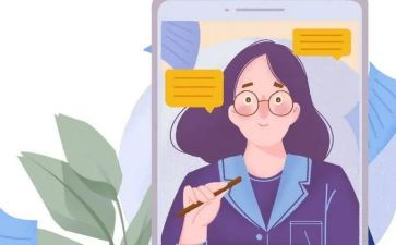 网课老师的心得体会8篇