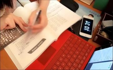 《网课》作文通用6篇