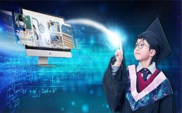 网络上的演讲稿7篇