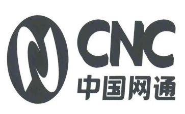 网通站工作总结7篇