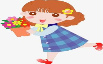 星娃娃教案及反思7篇