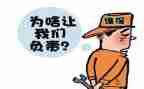 电梯维保年度总结5篇