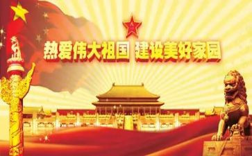 感恩伟大母亲演讲稿5篇