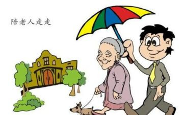 感动作文500字优秀作文7篇