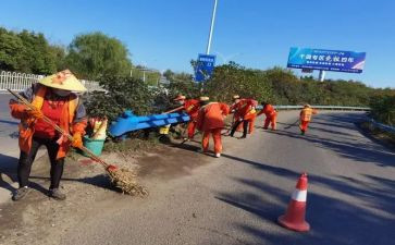 环卫工作个人总结7篇