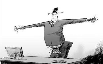 为官乱为心得体会6篇