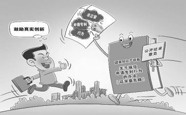 秩序维护年工作计划7篇