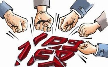 维护年工作计划5篇
