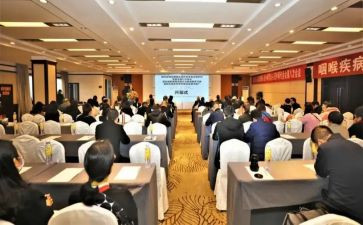 2023省委会工作报告11篇