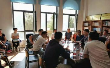 2023省委会工作报告6篇