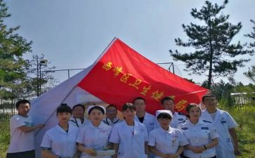 卫健办2023年工作计划7篇