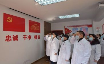卫生室的工作计划7篇