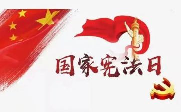 争做绿色环保卫士演讲稿6篇