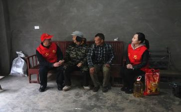 儿童慰问活动方案5篇