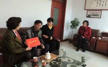 慰问活动方案8篇