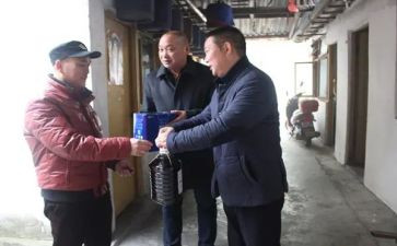 慰问活动方案精选6篇