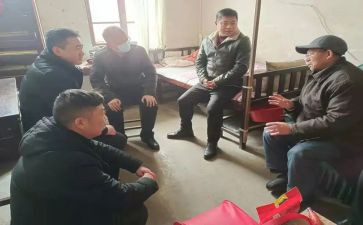 慰问活动方案最新6篇