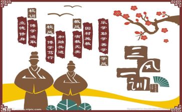 青检文化心得体会通用7篇