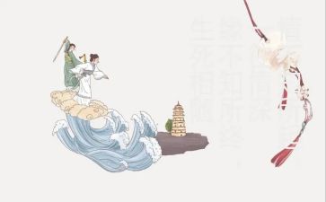 文化祭的心得体会优秀7篇