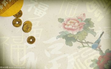 文化祭的心得体会8篇