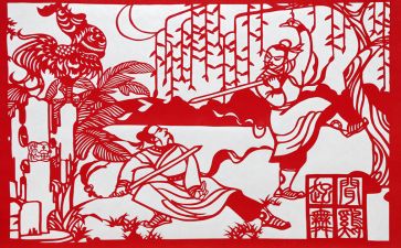 燃文化作文6篇
