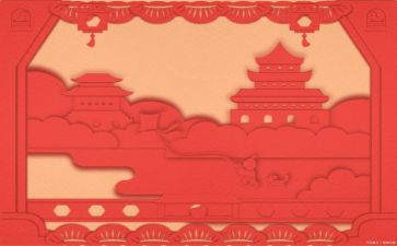 燃文化作文参考7篇