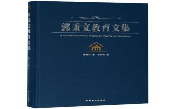 语文教师个人考核年度总结5篇