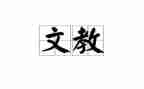 语文教师个人考核年度总结最新7篇