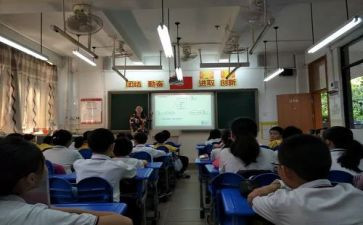 语文课程教案6篇